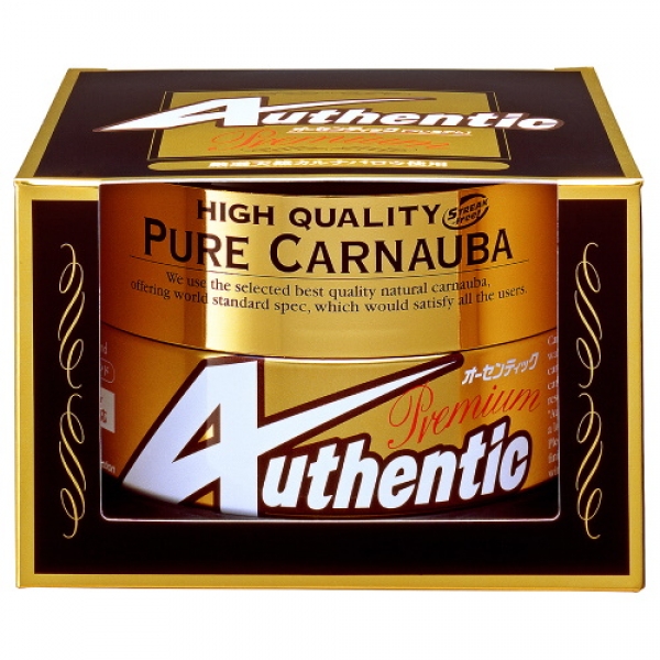 Authentic Premium Pure Carnauba Wax 200g gesammt diehalle3.0 dershop3.0